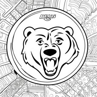 Chicago Bears Logo Ausmalbild 8030-6400